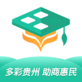 贵州农产品交易平台app app icon图