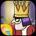 刺杀国王小游戏app icon图