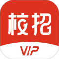 校招VIP app icon图