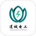 莲城电工app app icon图