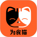 为食猫app app icon图