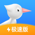 啄木鸟维修app icon图