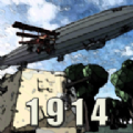 战争1914游戏app icon图