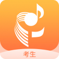 广东音协考级app app icon图