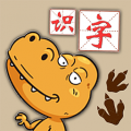 恐龙识字认字app电脑版icon图
