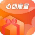 心动魔盒app icon图