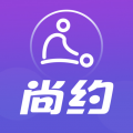 尚约app icon图