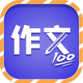 少儿国学写作范文大全app icon图
