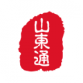 山东通app app icon图
