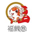 瑞祥福鲤圈app icon图