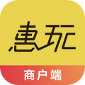 惠玩校园商户app icon图