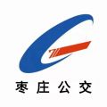 枣庄公交app icon图