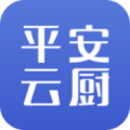 平安云厨ecc智慧食堂app icon图