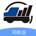 润车通司机端app icon图