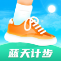 蓝天计步app icon图