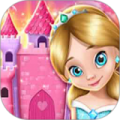 公主的城堡手游app icon图