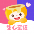 甜心蜜罐app icon图