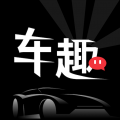 车趣app app icon图