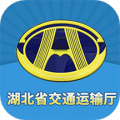 湖北交通app app icon图