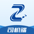 交运物联app icon图