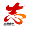 志愿山东app icon图