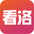 看洛v1.0.5
