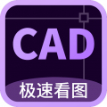 CAD万能看图王电脑版icon图