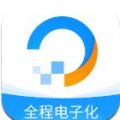 四川个体全程电子化app电脑版icon图