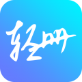 轻册app icon图