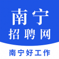 南宁招聘网app电脑版icon图