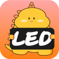 LED显示屏弹幕灯牌app icon图
