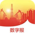 中国石油报app电脑版icon图