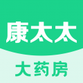 康太太大药房app app icon图