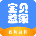 宝贝益家app icon图