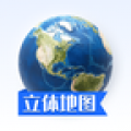 地图中国高清卫星地图街景app icon图