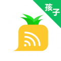 爱菠萝守护孩子端app icon图