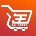 淘货铺购物app app icon图