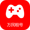 万民租号app icon图