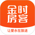 金时房客v3.2.1