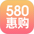 580惠购app app icon图