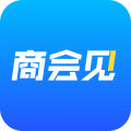 商会见v5.9.36
