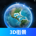 奥维3D全景地图电脑版icon图
