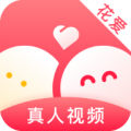 花爱app app icon图