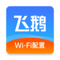 飞鹅WIFI配置app icon图