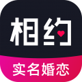 相约交友婚恋app icon图