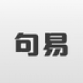 句易查词app icon图