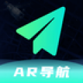 AR语音实景导航app icon图