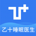 乙十睡眠医生app icon图
