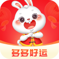 多多好运v1.3.9