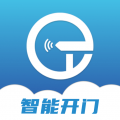 小石开门app app icon图